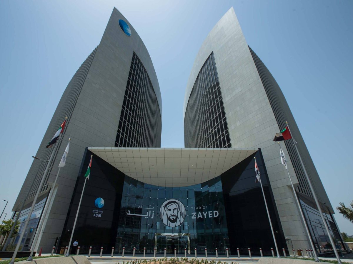 Burj Al Arab Electrical Systems